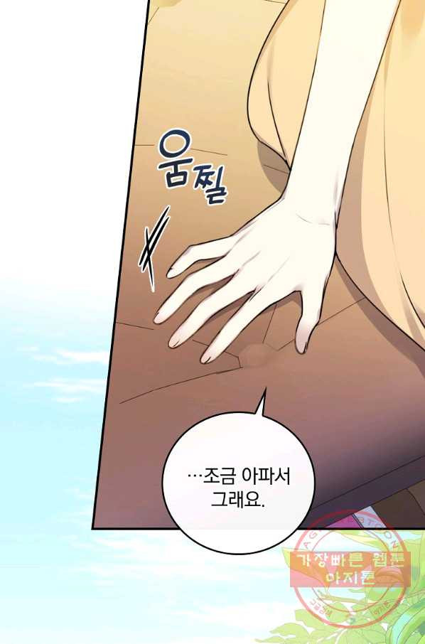 164774796756014p2gbniyxt.jpeg