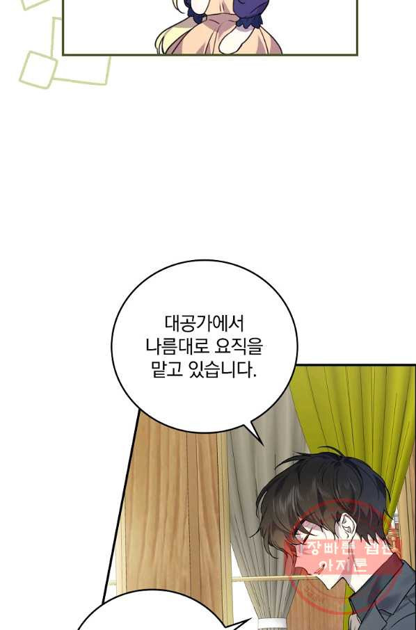 1647747972715whz17cj45k.jpeg