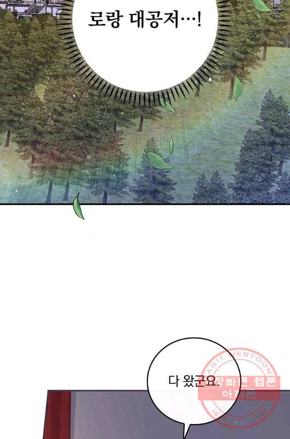 1647747974809n9nhh5zlerh.jpeg