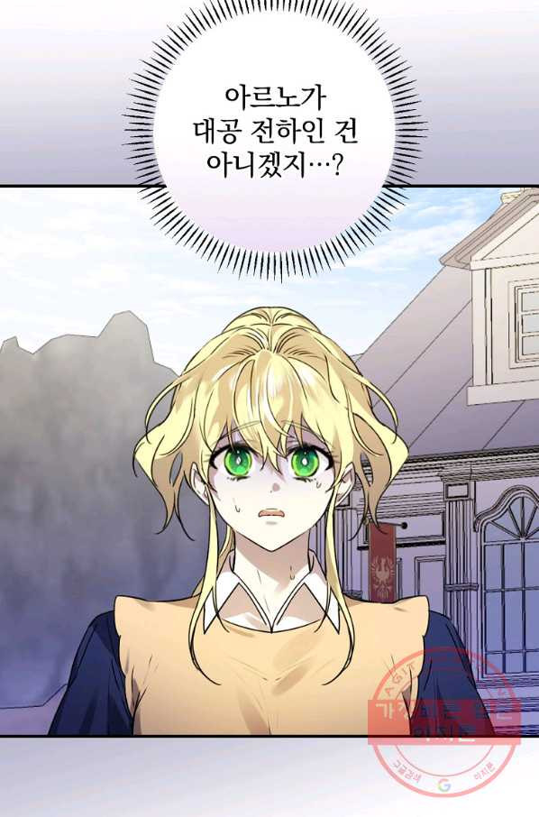 1647747975756pg8kazqou98.jpeg