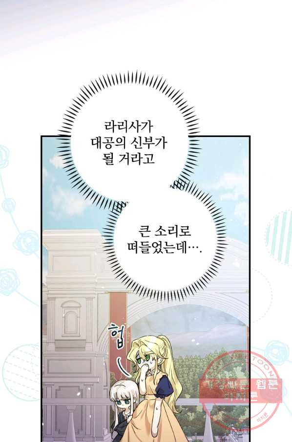 1647747975858op6nxqprmun.jpeg