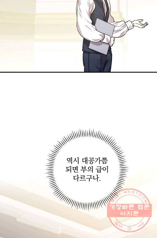 1647747980662t016pffexo.jpeg