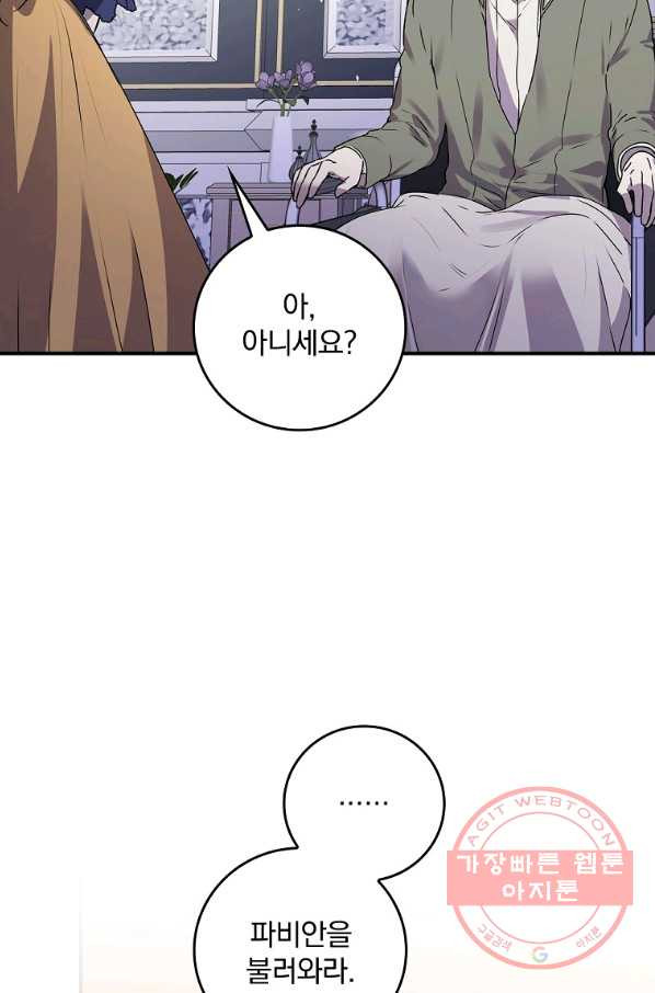 1647748000848xi7bdntorv.jpeg