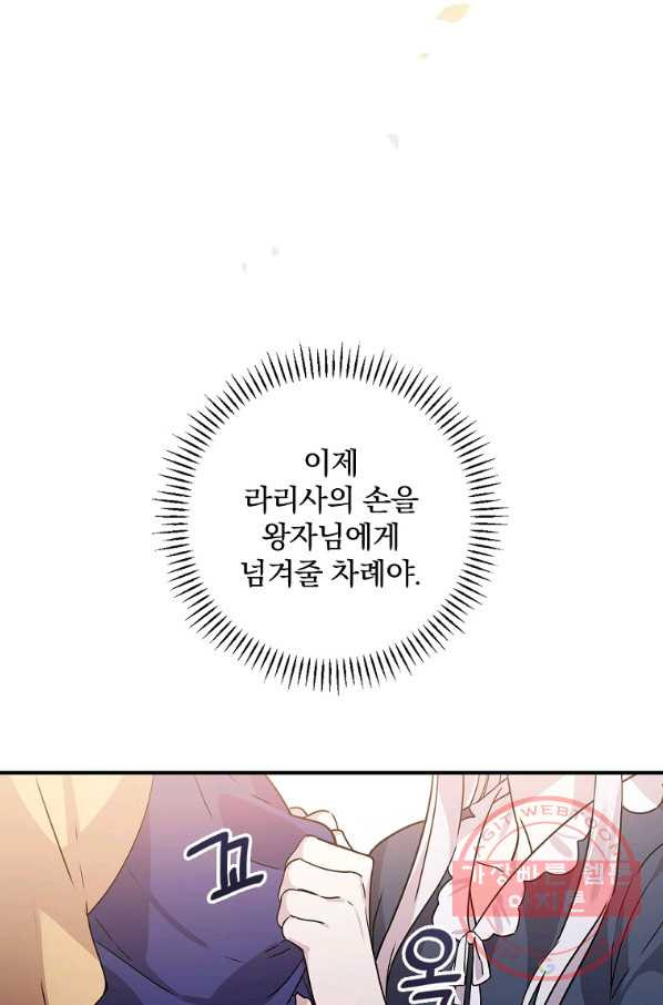 1647748004183f3267m3lq0n.jpeg