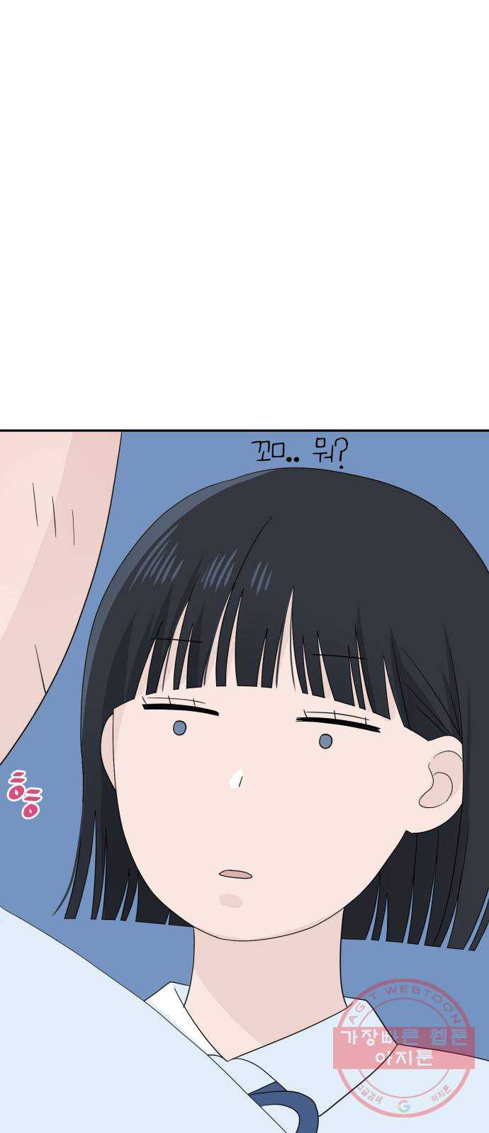 1647748377508lwm9gkxrr2l.jpeg