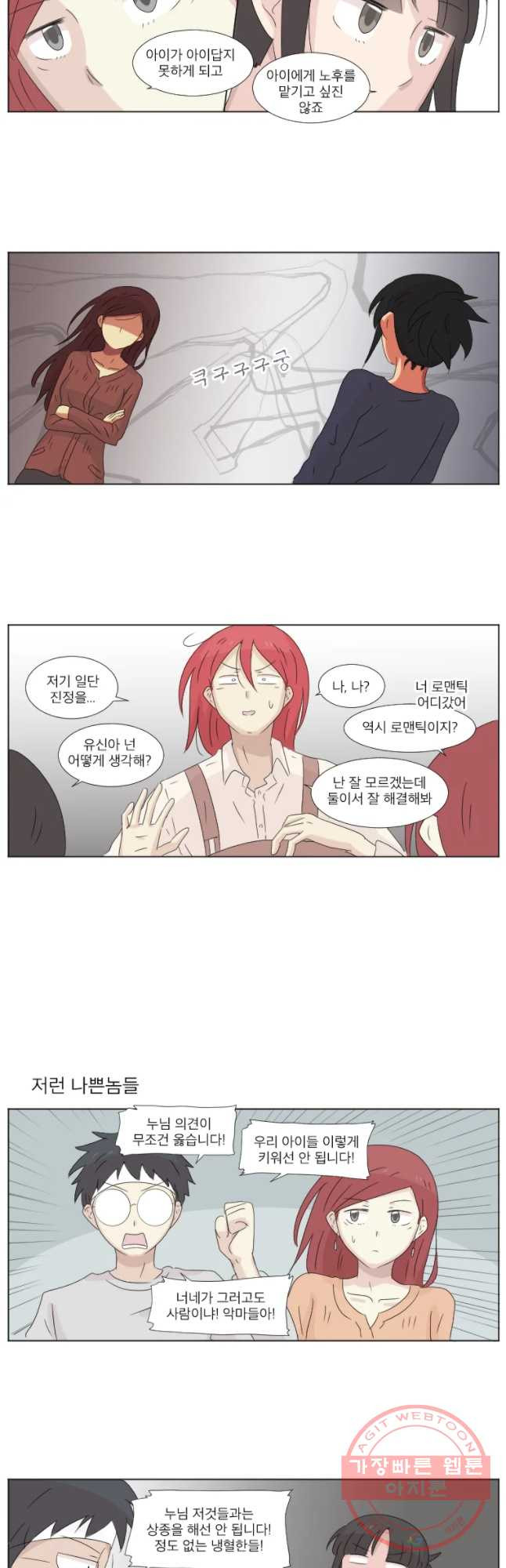 1647830327405flrpsxin93m.jpeg