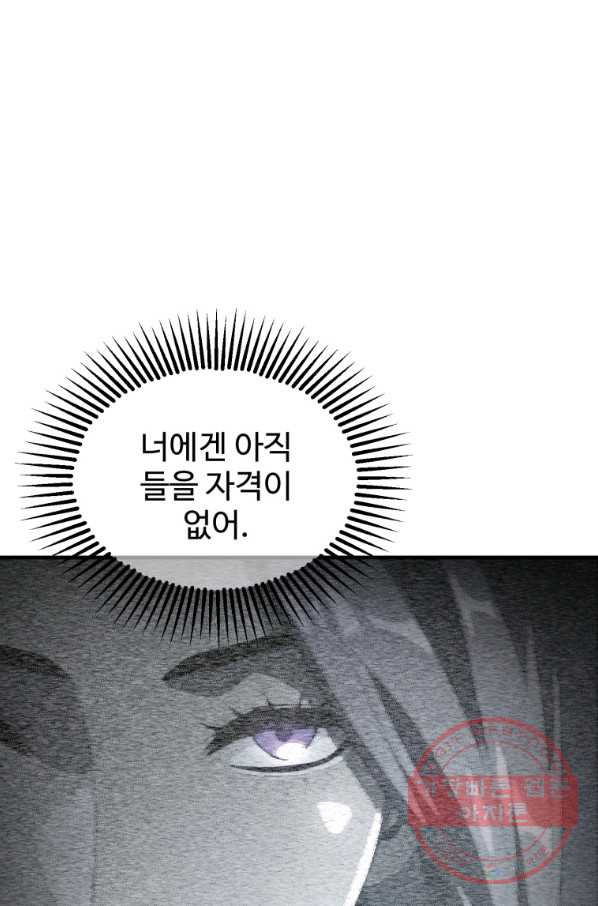 1647829293071zmdsq4ga72m.jpeg
