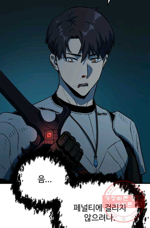 1647829310839v4030ys2tgb.jpeg