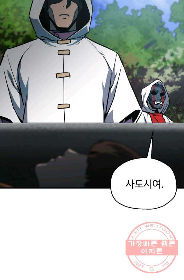 1647829315831lzaftsoaaol.jpeg