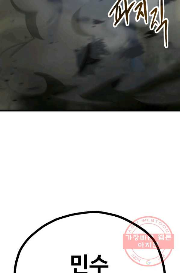 1647829320808qcw4xueq2dn.jpeg