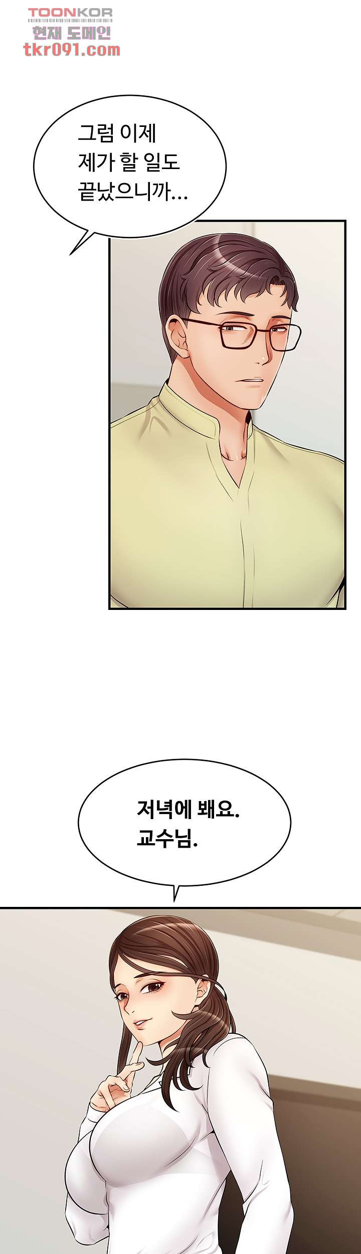 16478320605628ozuwyqi68t.jpeg