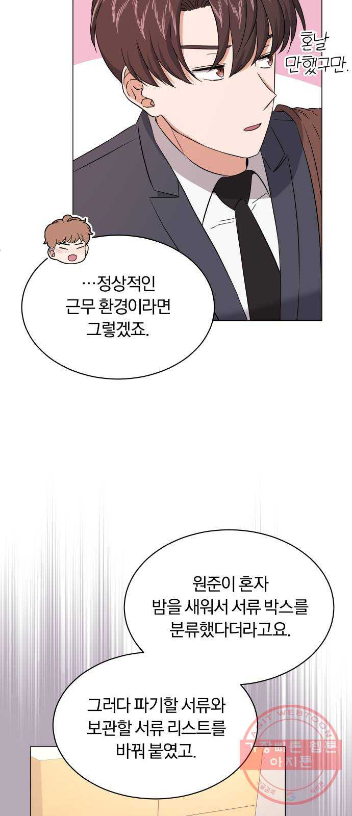 1647830941773pn9ot9rn7.jpeg