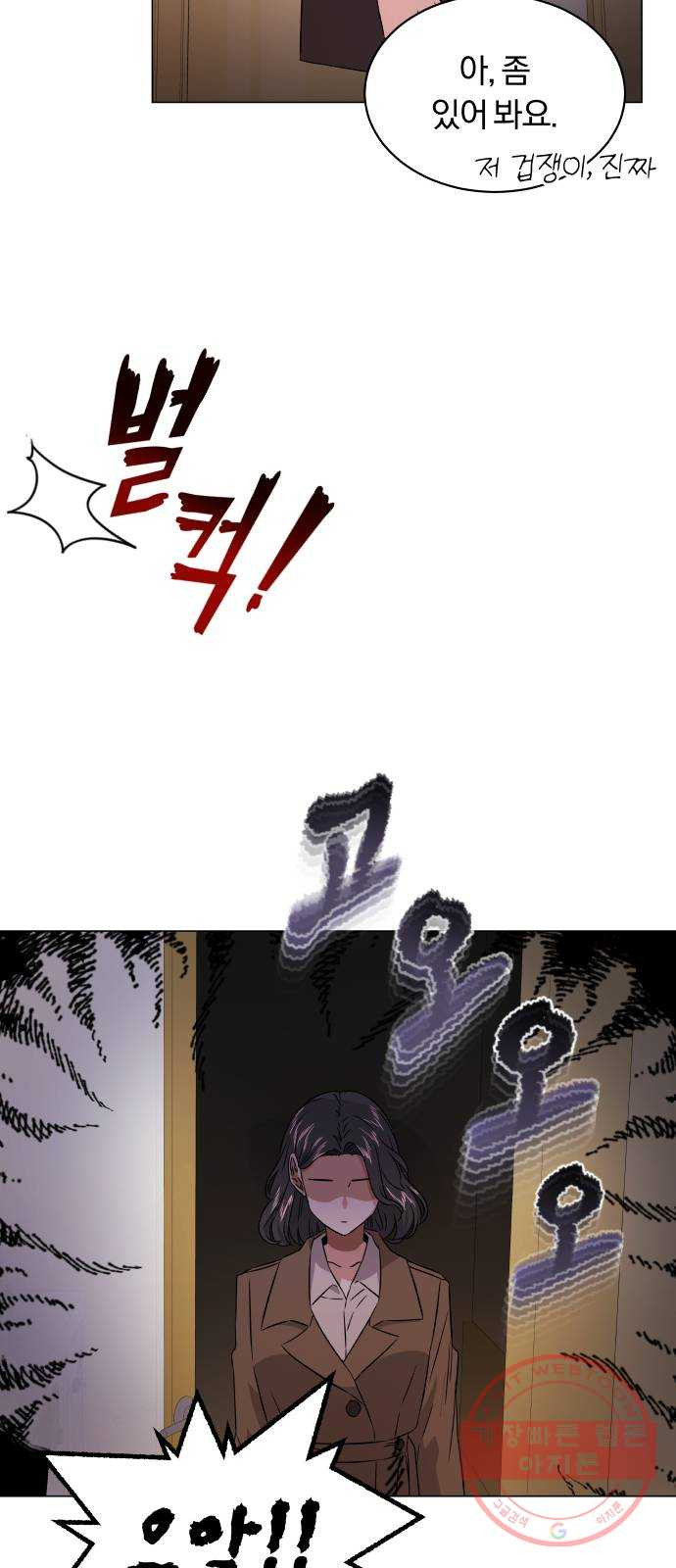 1647830949632uruk6yrcvpm.jpeg