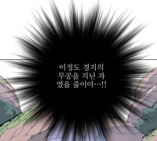 16478287566845976md5z3mq.jpeg