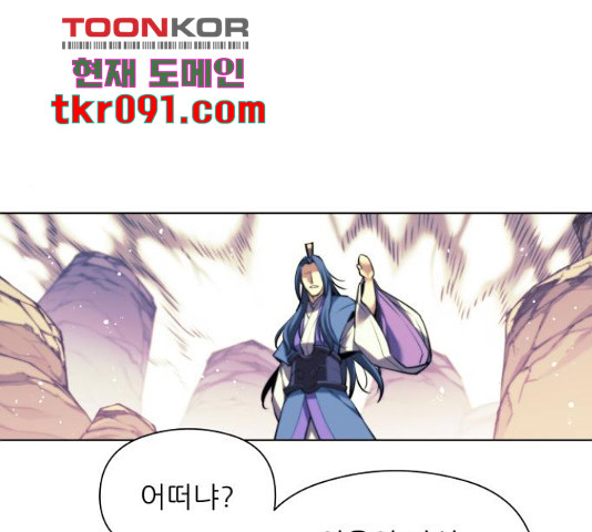 1647828771179tiiy8vjkvam.jpeg