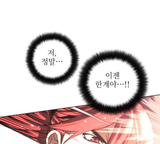 1647828774740x869gq5oxu.jpeg