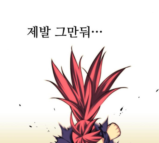 164782877494485g65hsfbyy.jpeg