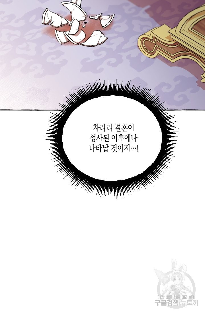 16478286157403cence9bnue.jpeg