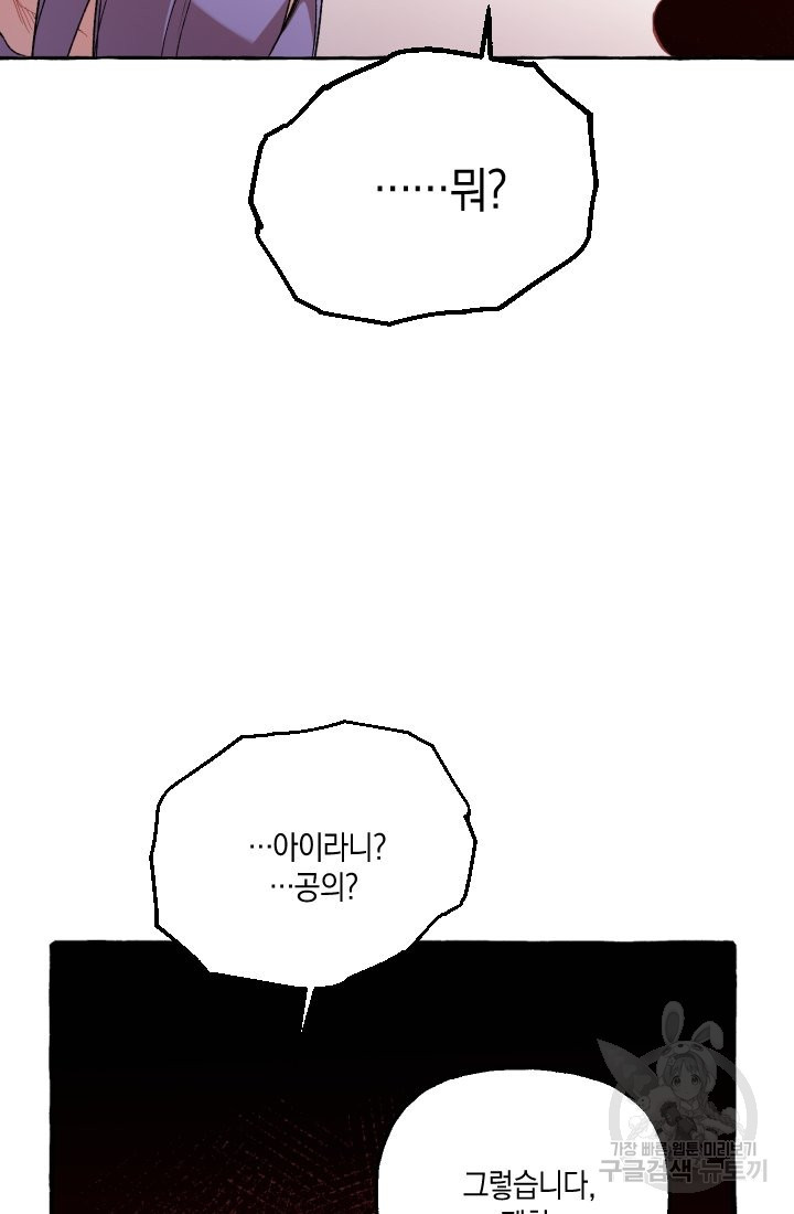 1647828618323vzsh5xw6j2i.jpeg