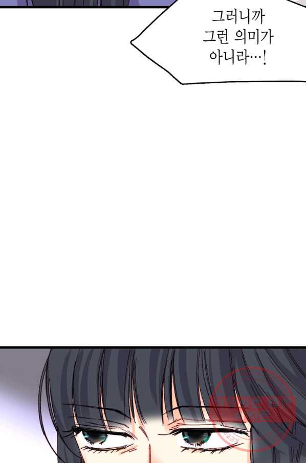 1647914879383s78i2iz6umm.jpeg