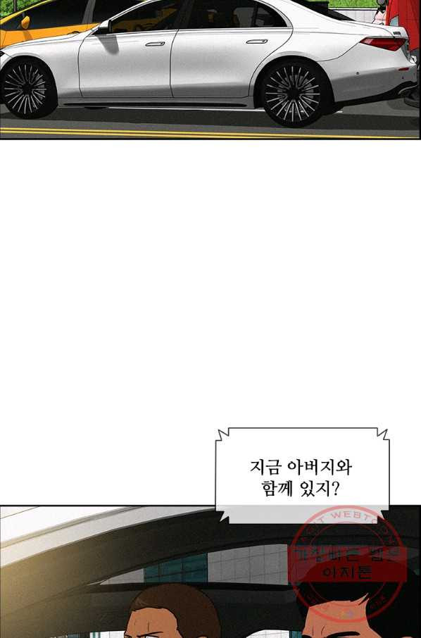 1647915571750eletg9afa4j.jpeg
