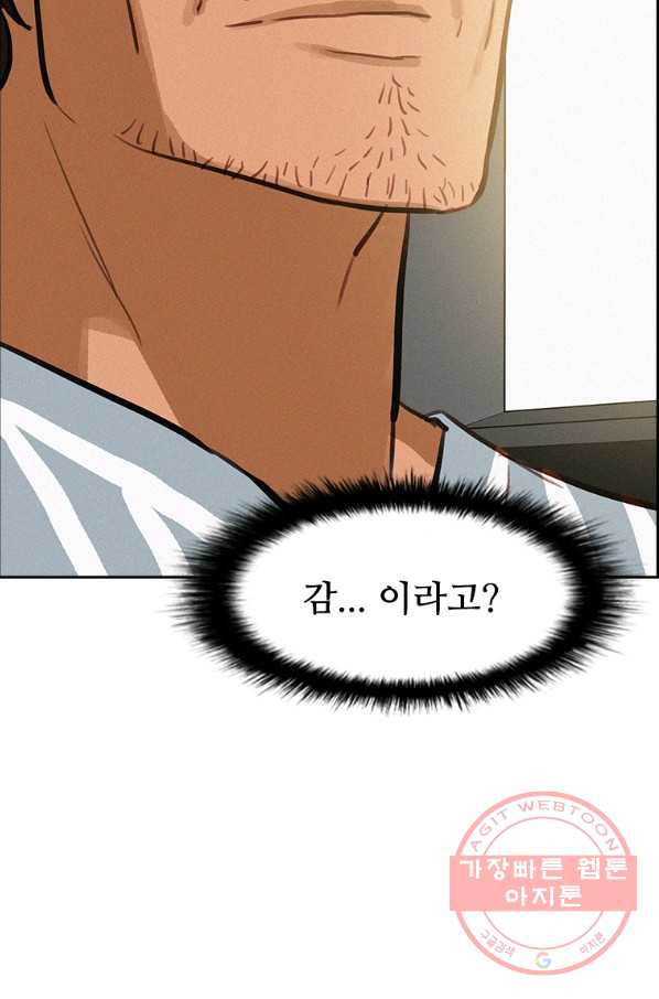 1647915573090jkpkg1nwn5e.jpeg