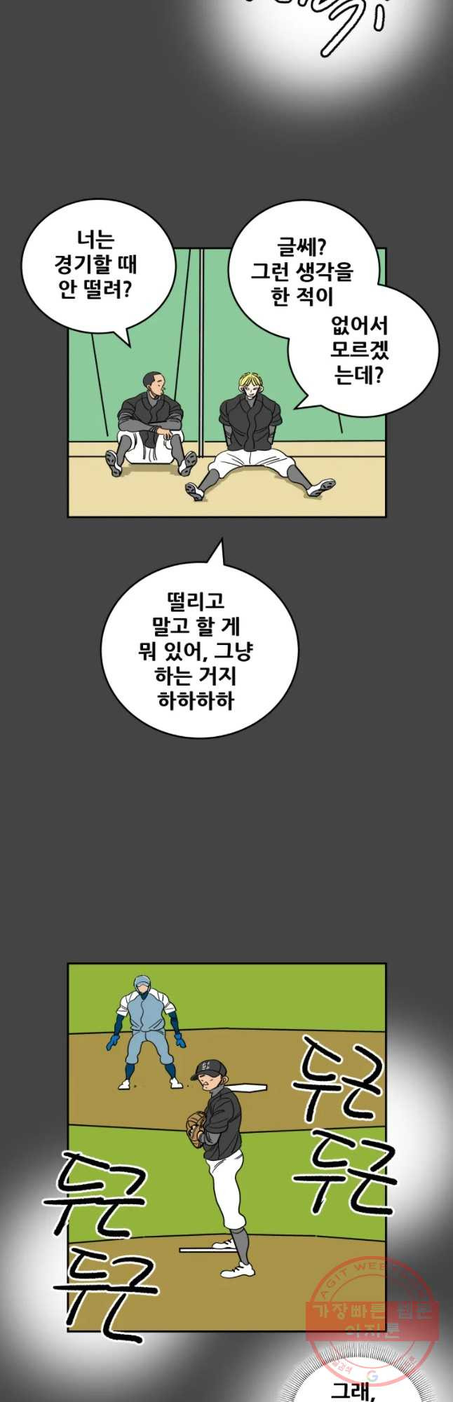 16479163423243jty1031rhg.jpeg