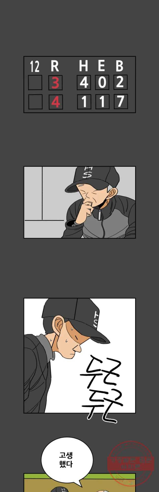 1647916345691wcfmef1j7nf.jpeg