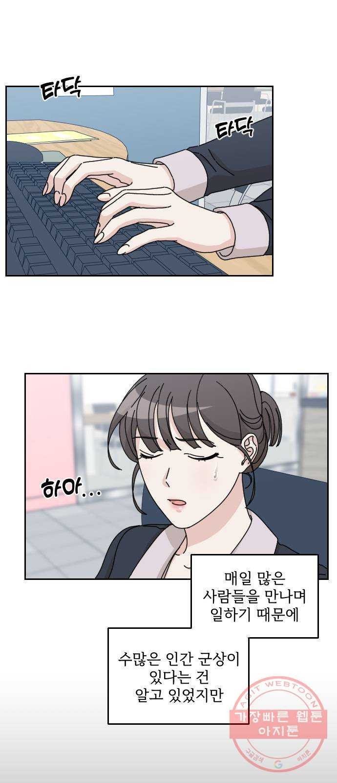 1647917164646ey128vruoqd.jpeg