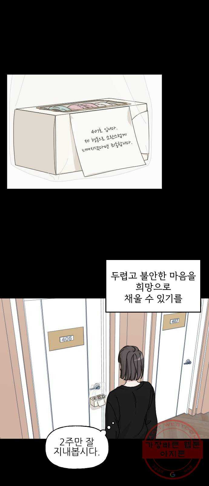 1647917176050y8xglpw256a.jpeg