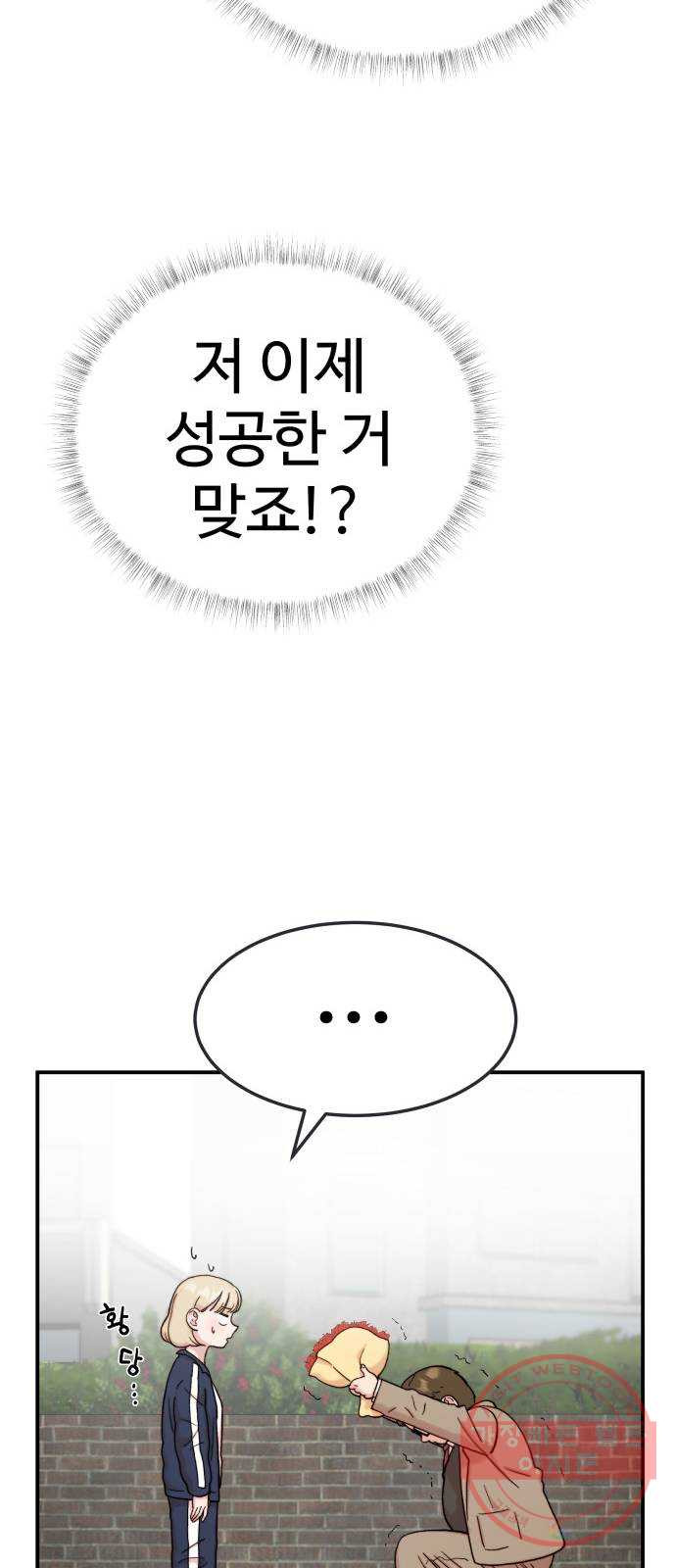 1647916998982mvyc3sxbidd.jpeg