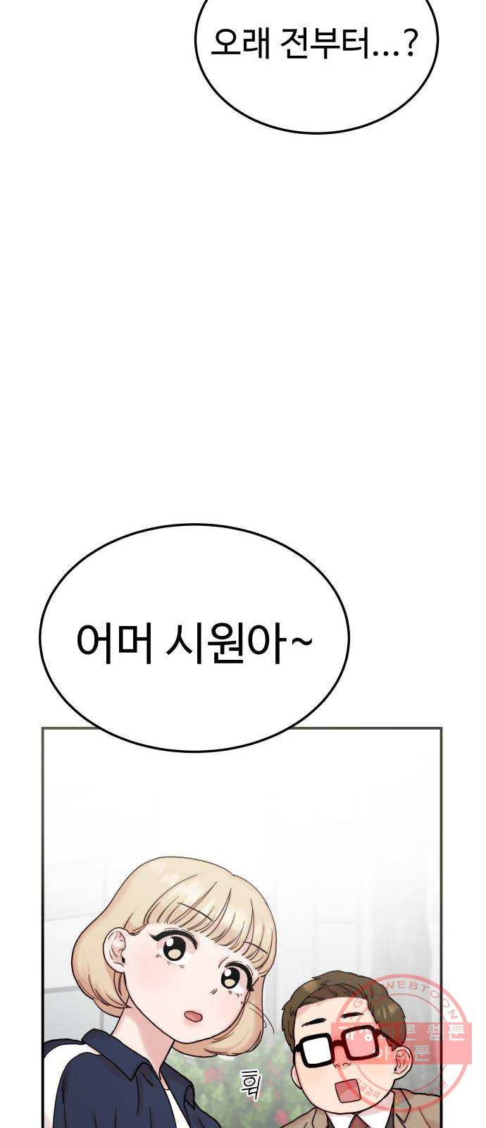 1647916999790izcli7bq3td.jpeg