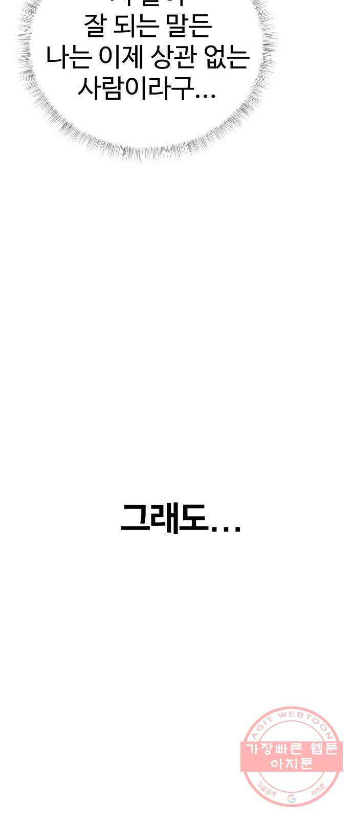 16479170083480ssiuhp43j1.jpeg