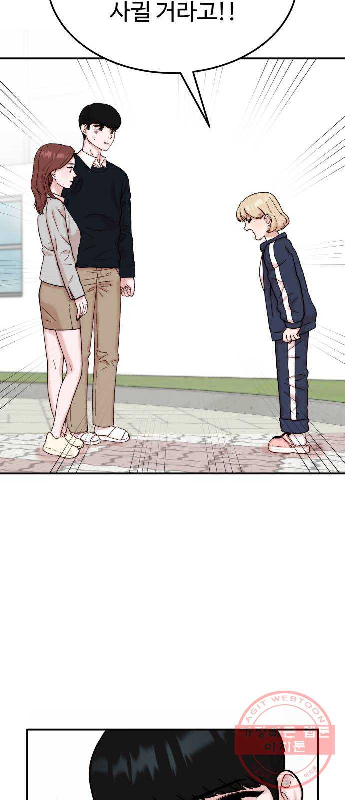 164791700899227xgpi837er.jpeg