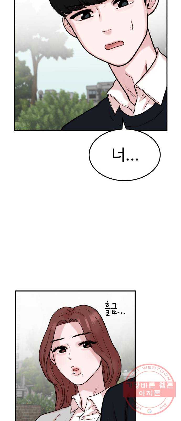 1647917009096hxejkm3dro6.jpeg