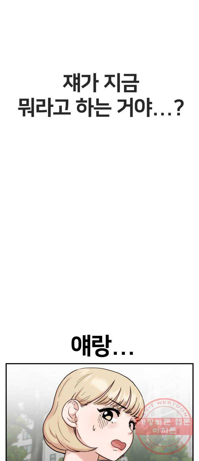 1647917009855pcwmwb0izu9.jpeg