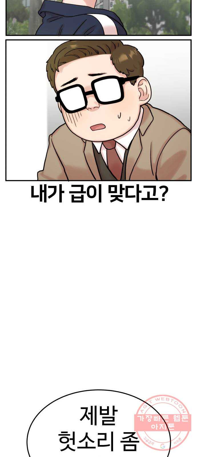 16479170099626mxvmd9nxe5.jpeg