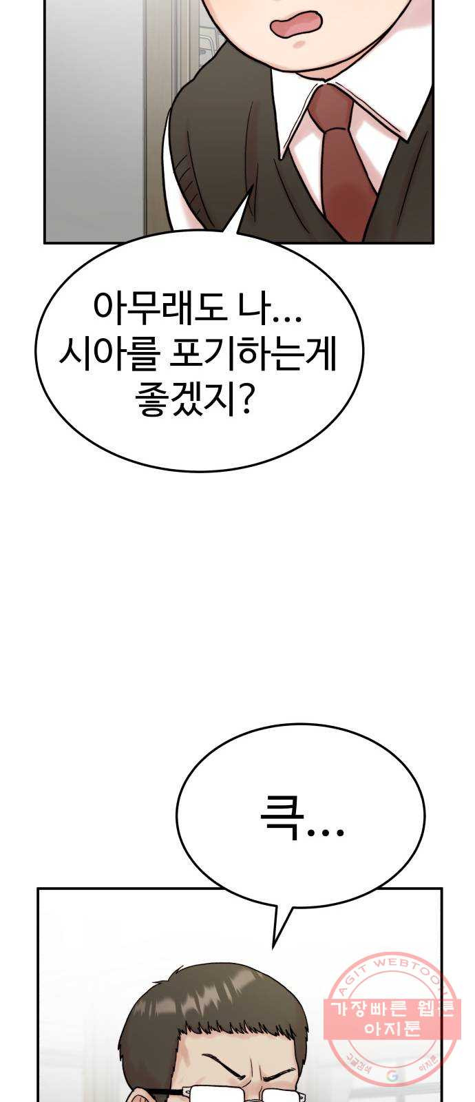 164791701193889ikx3j8xrv.jpeg