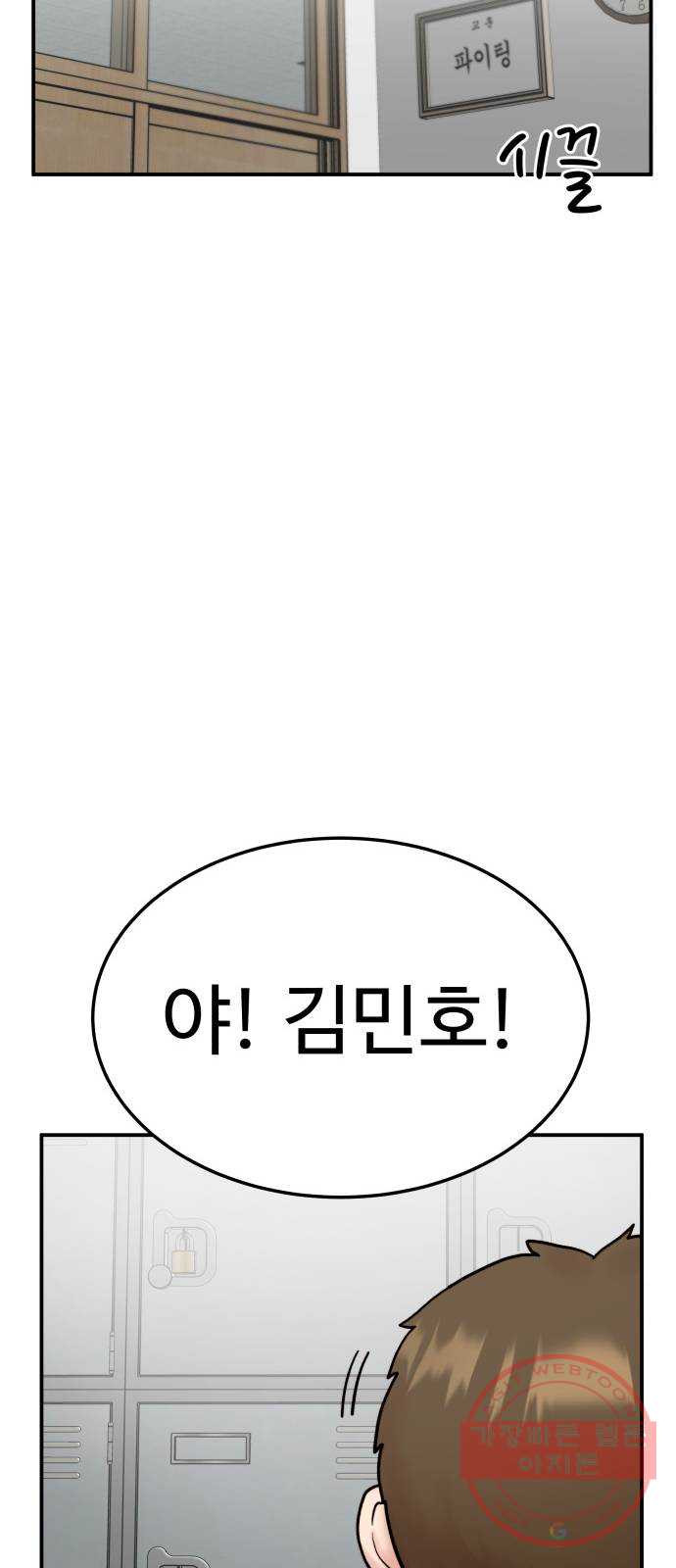 1647917013333pgs4i1qbz.jpeg