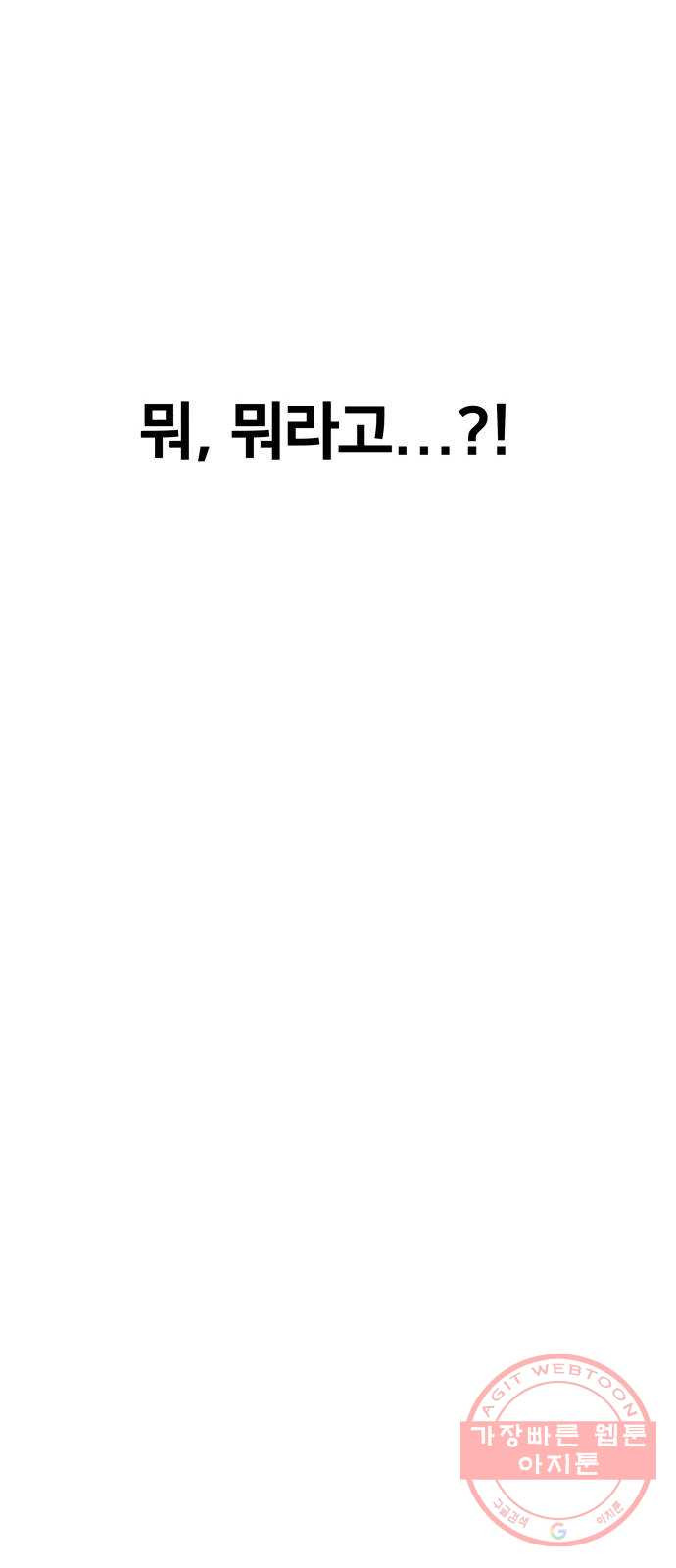 1647917014823yitze7ki3fs.jpeg