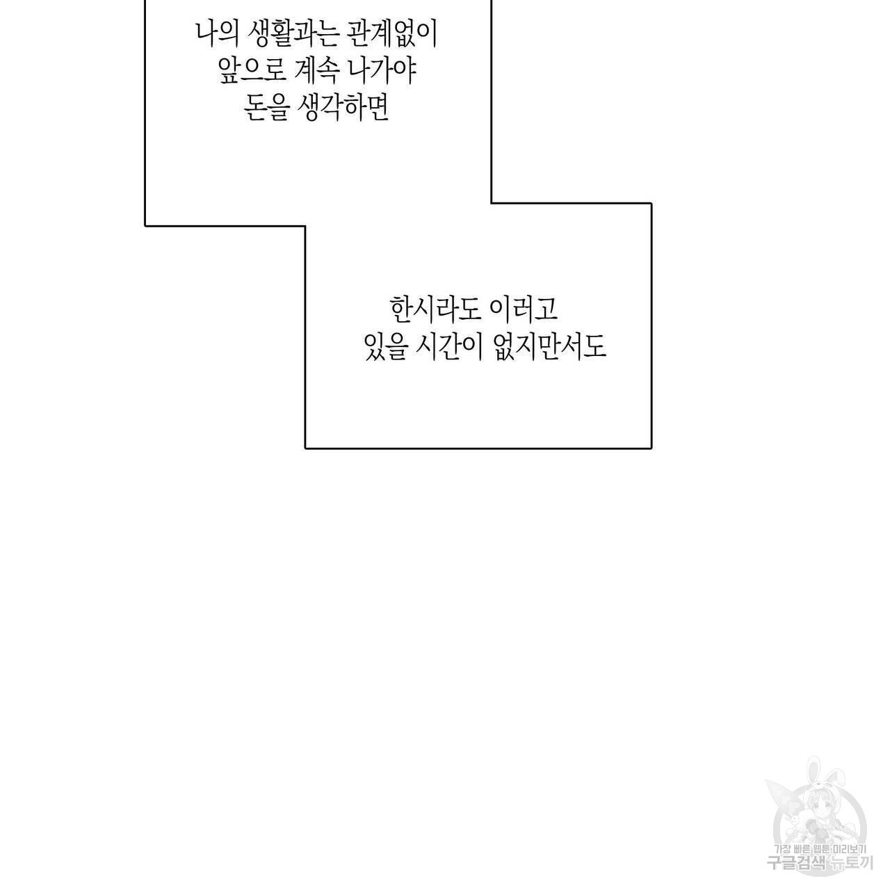 1647914995304mo172w7odv.jpeg