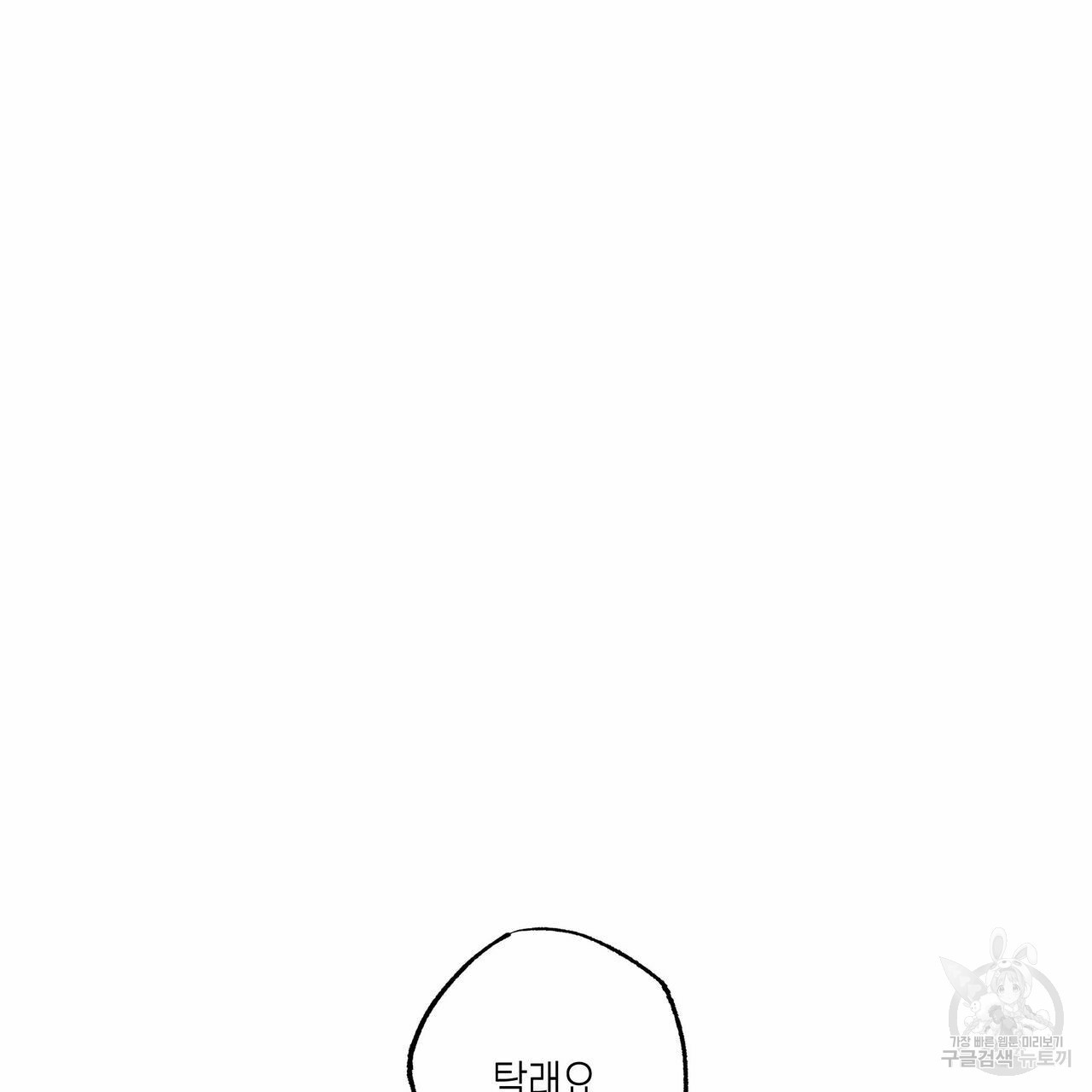 16479150015969ui8djwgjri.jpeg