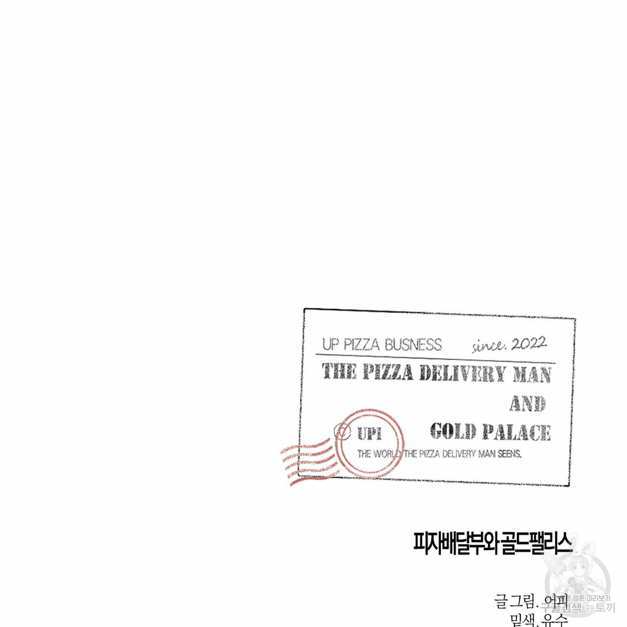 16479150144531iiox8asijc.jpeg
