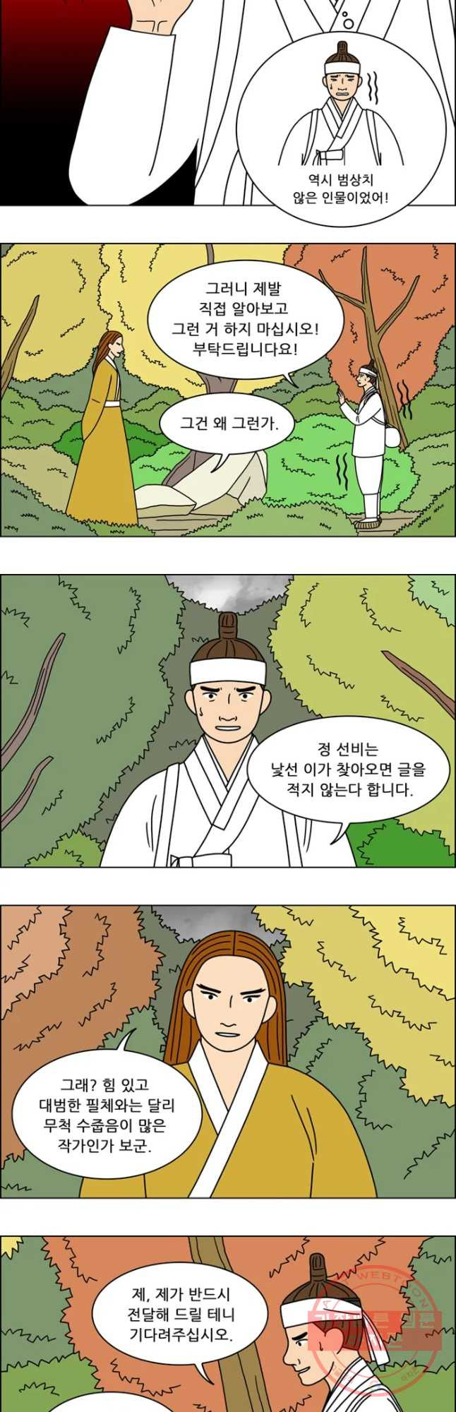 16480062608609nkriqxqcw6.jpeg