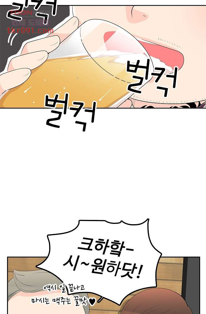 1648008375492hk749e59pjd.jpeg