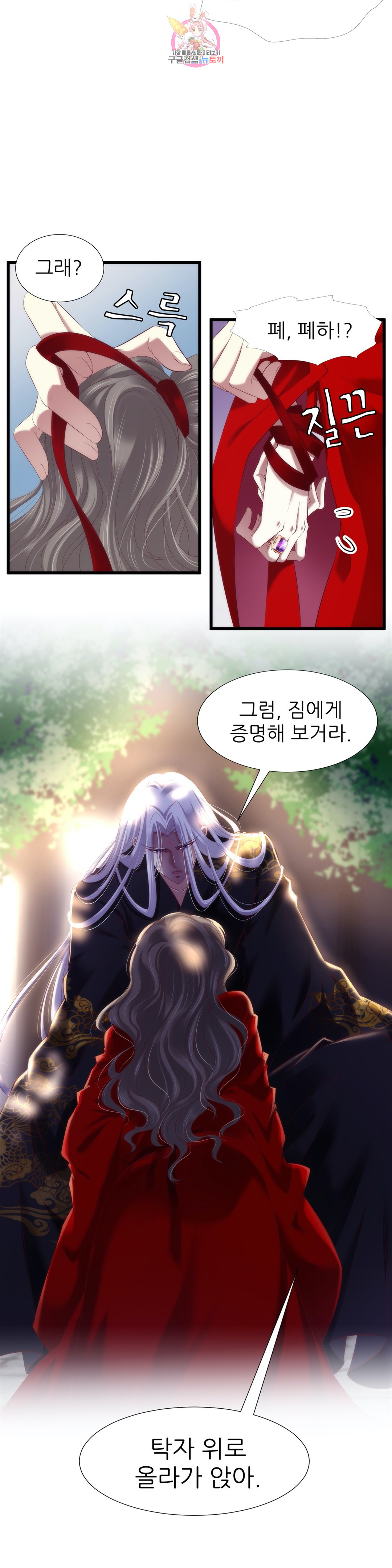 1648004886196qmyhu890wj.jpeg