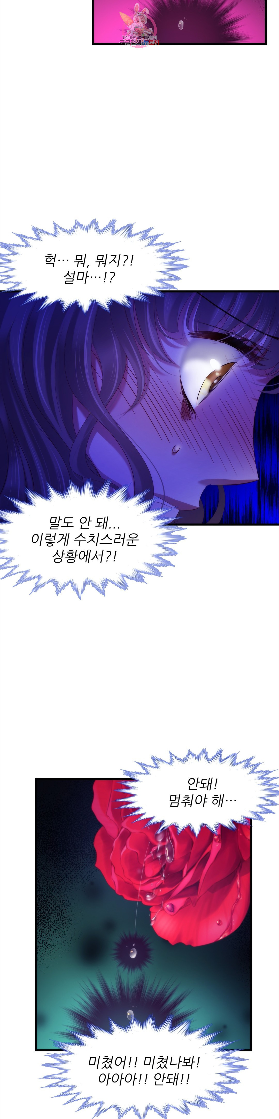 1648004887017a4ht24o0lp.jpeg