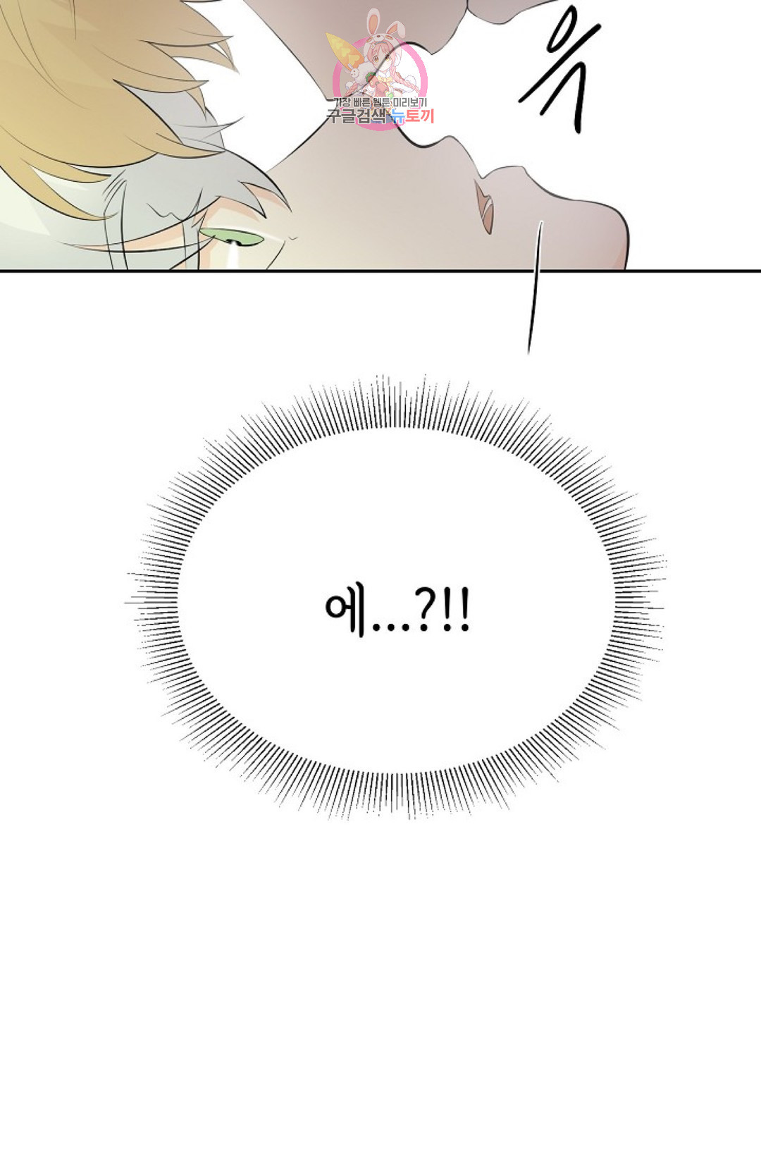 16480061878225ncoqn4a0s.jpeg