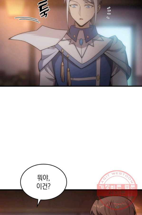 1648005636024q13ekgss7yr.jpeg