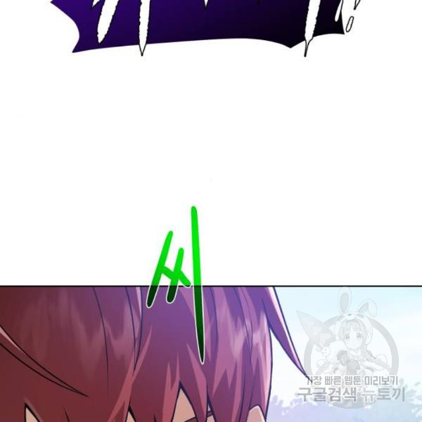 16480885626816njfpy6y5nf.jpeg